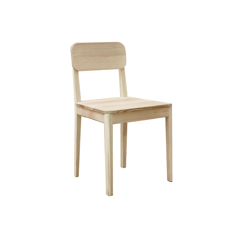 Pendean Dining Chair